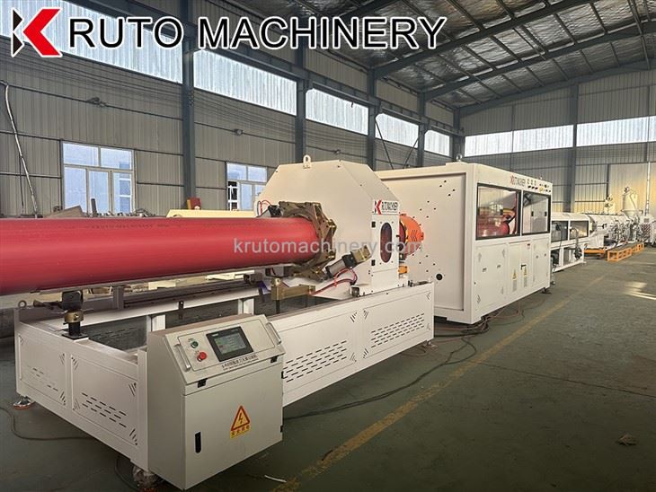 PP-50×33-20 Pipe Production Line
